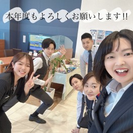 元気に営業中！